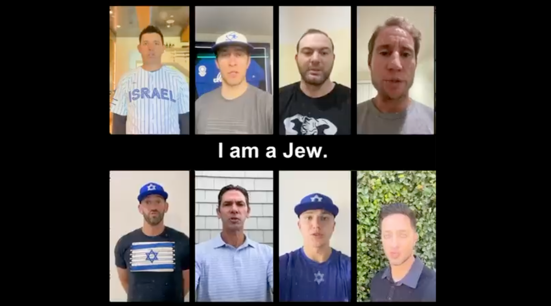 A large group of Jewish MLB players are shown in a video produced by Team Israel. (Screenshot)